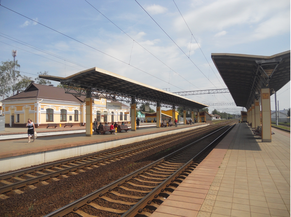 Photo: Railway station Rudziensk, Belarus. Wikimedia Commons ~