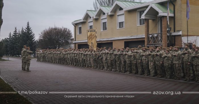 Mariupol Azov regiment