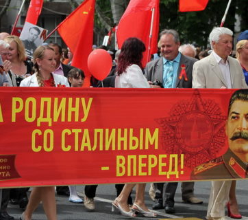 Immortal regiment