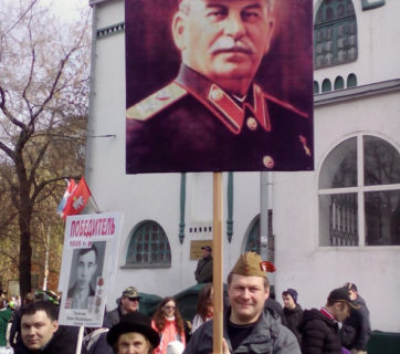 immortal regiment perm