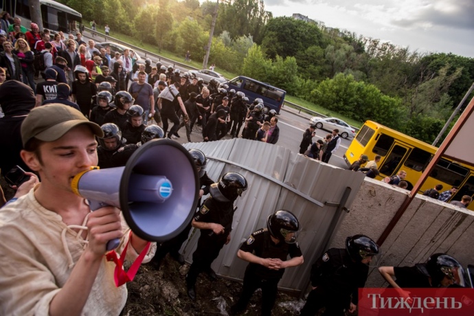 Ratushnyi Kyiv protasiv yar