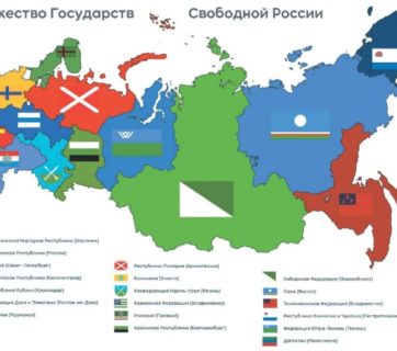 National minorities of Russian Federation discuss its deimperialization in Prague