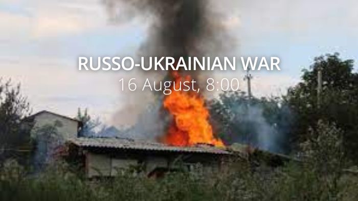 Russo Ukrainian War. Day 174: Hundred Wagner mercenaries reportedly killed