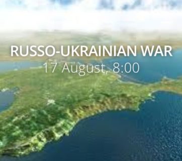 Russo Ukrainian War. Day 175: Another explosion in Crimea