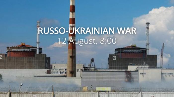 Russo Ukrainian War, Day 170: Latvia names Russia terrorist sponsor state. Explosions at Belarus airfield.