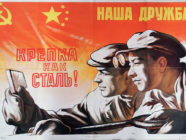 Chinese state media spread Russian propaganda about Ukraine war