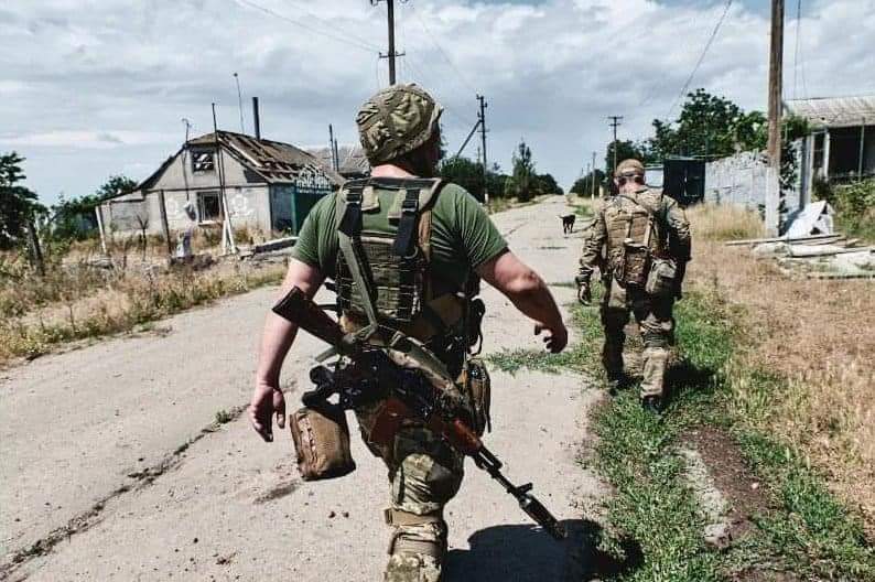 Ukrainian Army Amnesty International