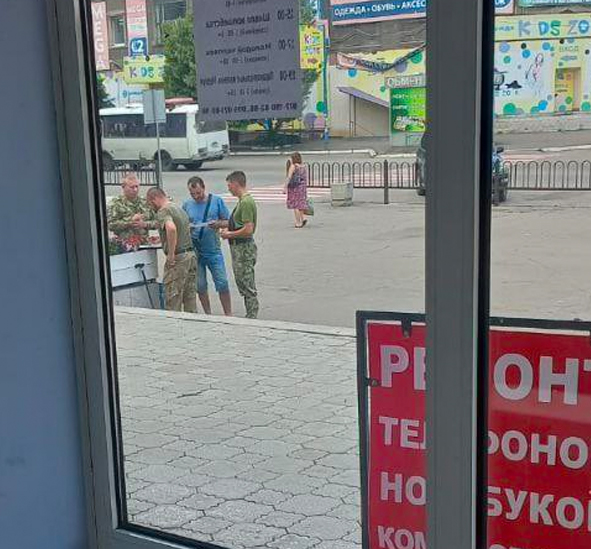 “The hunting for the draftable is going on in the area of the cinema.” Occupied Khrustalnyi, Luhansk Oblast. 4 August 2022. Source. ~