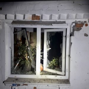 3 injured in Russia’s rocket attack on Dnipropetrovsk Oblast ~~