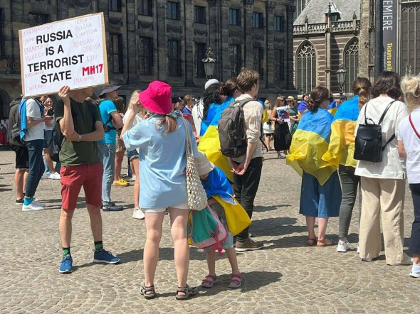  A call to recognize Russia as a state sponsor of terrorism on July 17 2022 during a demonstration in the center of Amsterdam commemorating passengers of the Boeing 777 plane killed by Russians in 2014. ~
