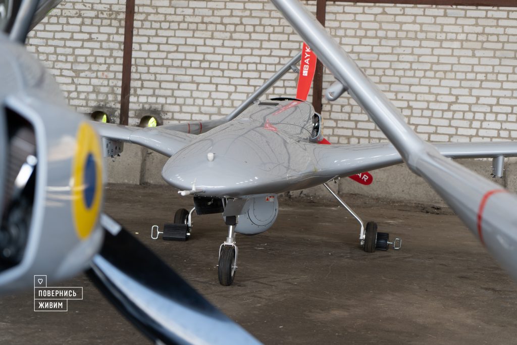 Baykar plans to produce unmanned fighter Kizilelma in Ukraine