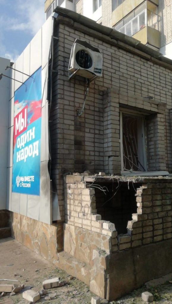 Partisans blow up Putin party’s HQ in occupied Melitopol – PHOTOS ~~