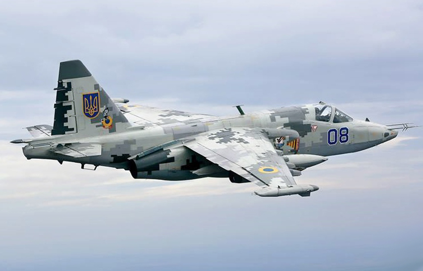 North Macedonia confirms sending Ukraine four Su 25s; Mi 24 helicopters may follow – Janes