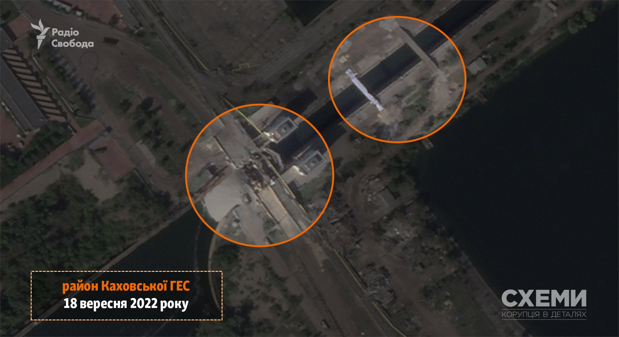 Russian troops trying to restore crossing near Kakhovka power plant, satellite imagery shows