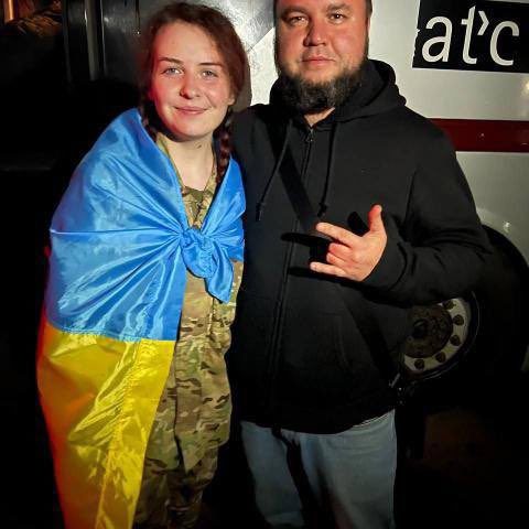 ptashka is free