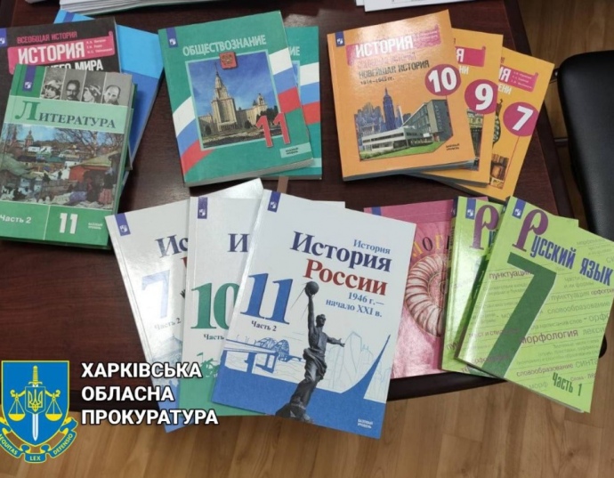 Propaganda textbooks found in Kharkiv Oblast praise “great reunification of Crimea with Russia,” humiliate Ukraine