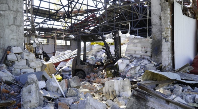 Russia destroyed Kharkiv warehouses with humanitarian aid