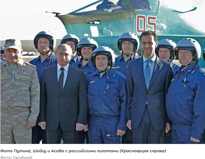 Russian pilot who bombarded Chernihiv swapped for five Ukrainian pilots ~~