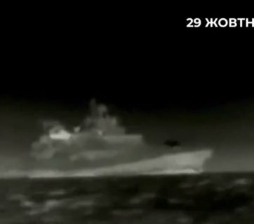 Ukraine's drone attack on Sevastopol
