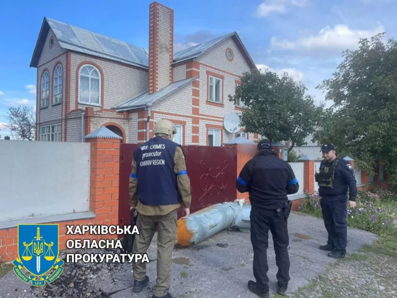 fallen FAB-500 residentail suburbs Kupyansk