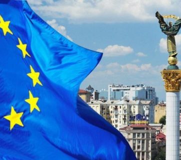 EU to present program of financial assistance to Ukraine worth € 18 bn next week