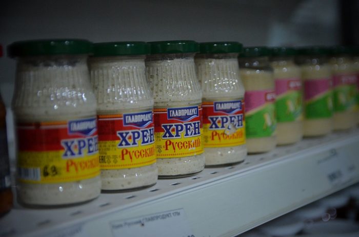 Kherson supermarkets full of Russian products