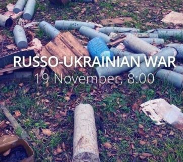 Russo Ukrainian War. Day 269: 30% of Ukraine’s territory is mined