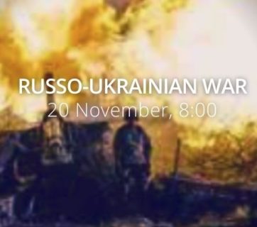 Russo Ukrainian war. Day 270: Fierce fighting in Donbas