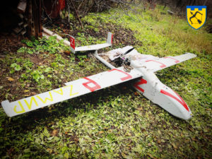 Ukrainian soldiers have captured Russian UAV with chips from western home appliance and inscription “USSR”