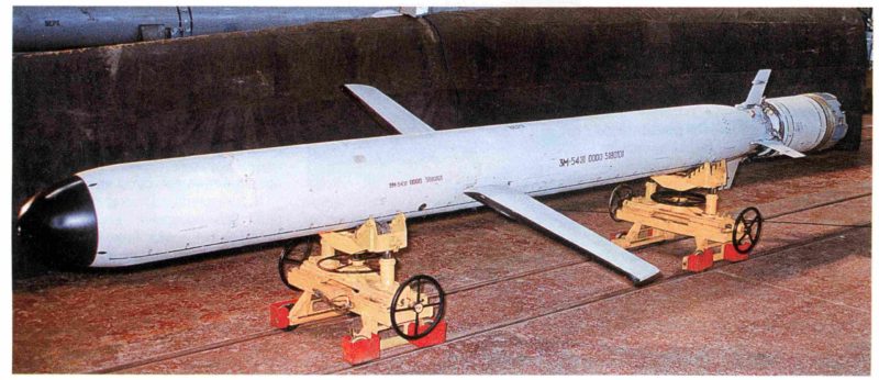 kalibr cruise missile