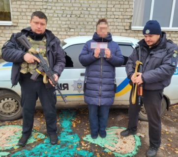 Ukraine detains former police officer and official who worked for Russians in Kharkiv Oblast