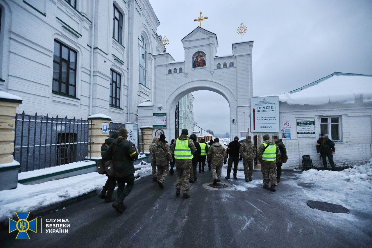 SBU Raids Moscow Patriarchate-controlled Kyiv Pechersk Lavra Monastery ...