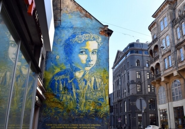 street art mural russia war in ukraine lviv