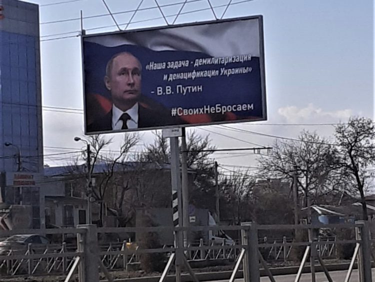 simferopol russia occupied crimea putin russian propaganda billboards