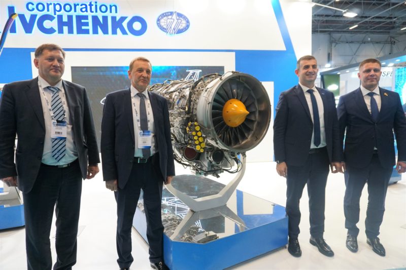 haluk bayraktar ukroboronprom engine kizilelma