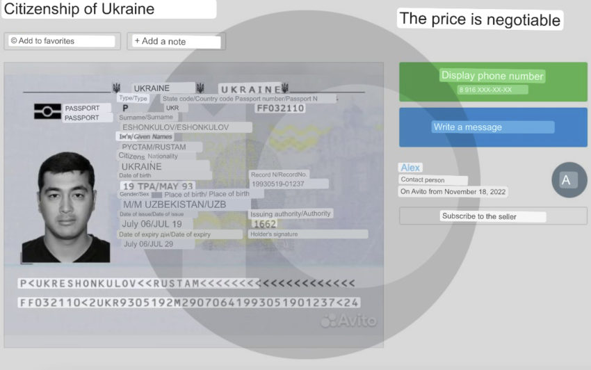 ukrainain biometric passport sale avito russian platform