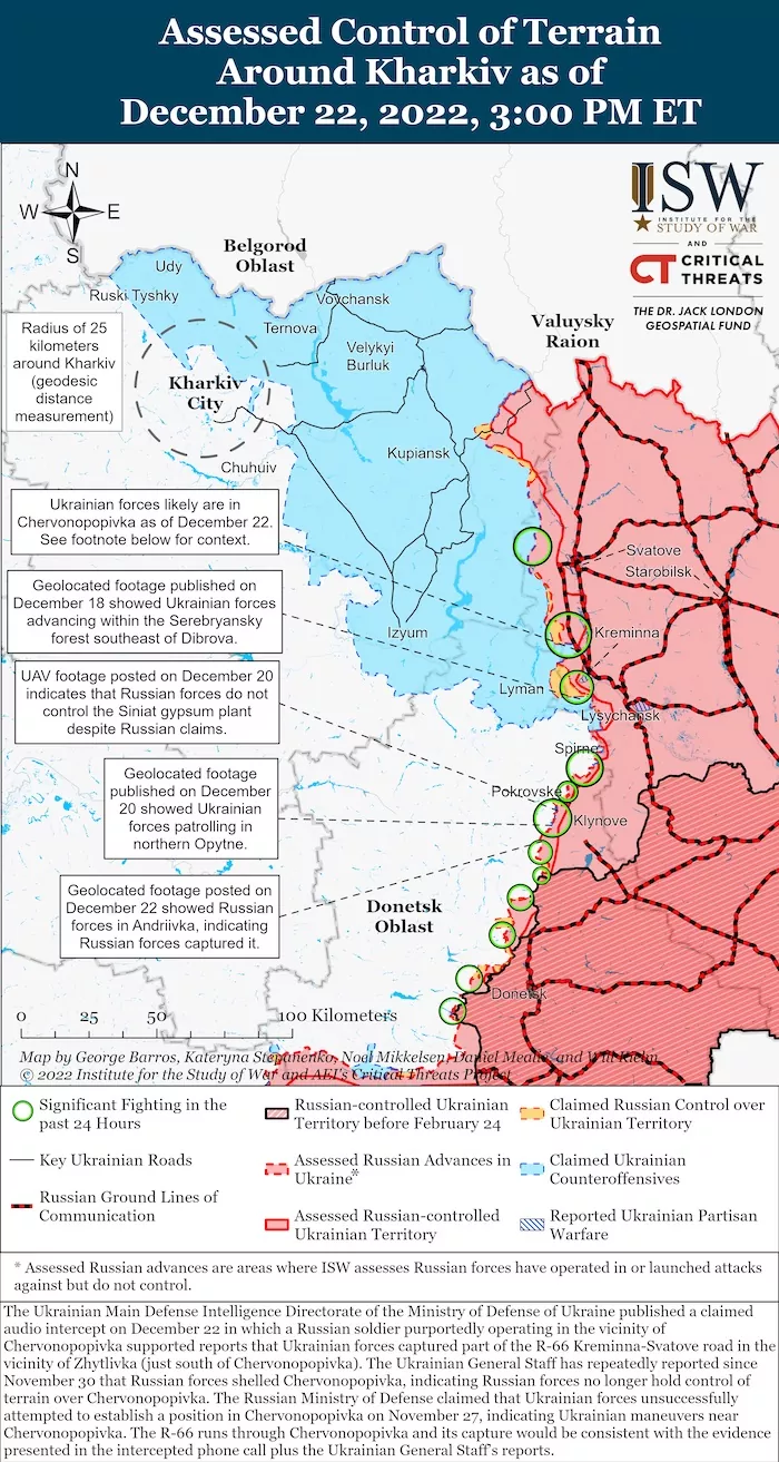 Kharkiv Battle Map. December 22, 2022. Source: ISW. ~