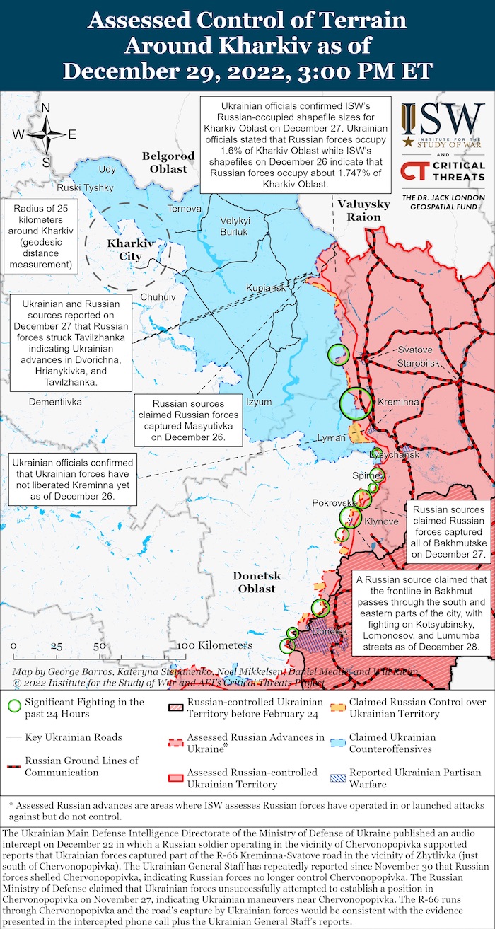 Kharkiv Battle Map. December 29, 2022. Source: ISW. ~