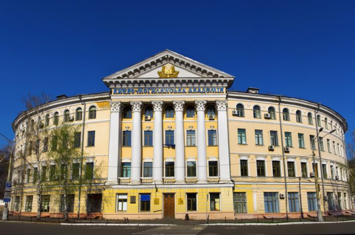 Graduates of the Kyiv-Mohyla Academy, the oldest university in eastern Europe, were essential to the education of and westernization of the Russian empire ~