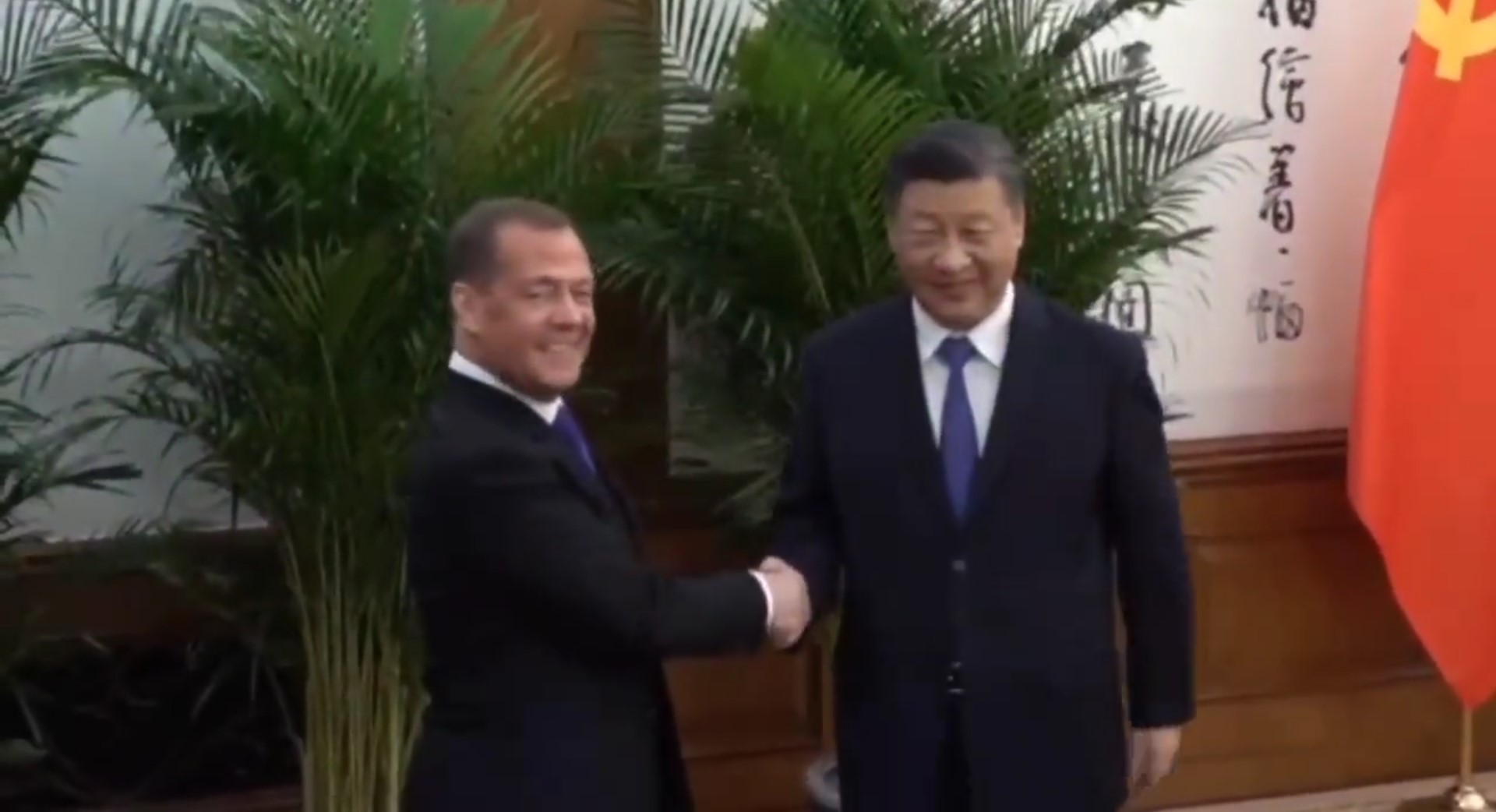 Medveved meets Xi