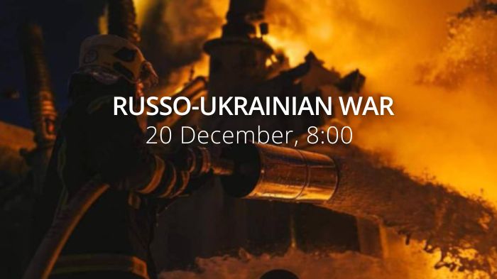 Russo Ukrainian War. Day 300: Ukraine explores options for a special tribunal to prosecute Russia