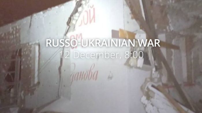 Russo Ukrainian War. Day 292: An explosion at Wagner Group HQ reported