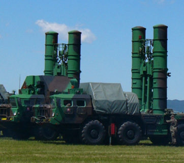 S300 ukraine air defense
