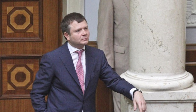 Ukrainian runaway oligarch Zhevaho was arrested in France at Ukraine’s request