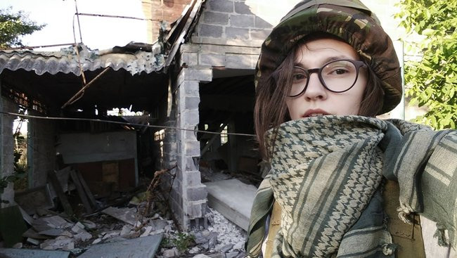 Ukrainian writers poets