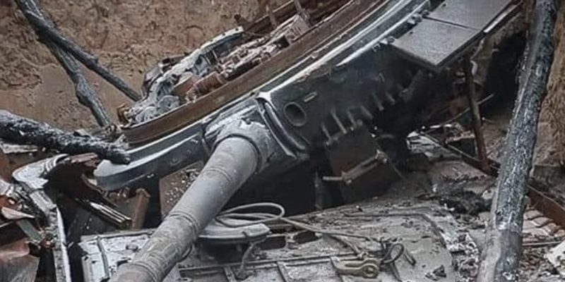 destroyed russian military equipment