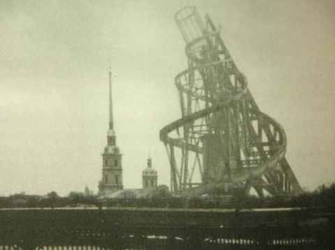 A digital recreation of how Tatlin’s Tower would have looked like in St. Petersburg, had it been built. ~