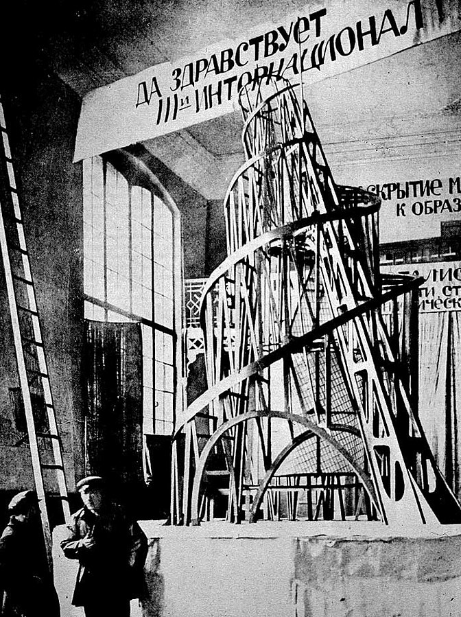 Volodymyr Tatlin, project of the Monument to the Third International aka Tatlin’s Tower, 1919. The project was never actually built. Photo: Wikimedia commons ~