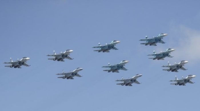 ukraine air force reassure ukrainians no attack kyiv hundreds russian planes 24 february
