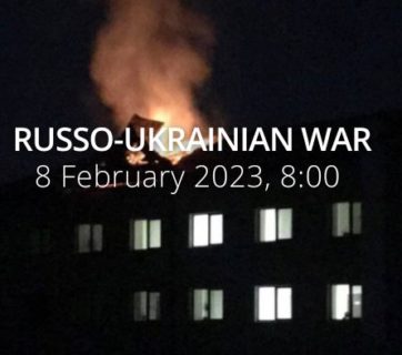 Russo Ukrainian War. Day 350: Ukraine extends martial law and mobilization till mid May 2023